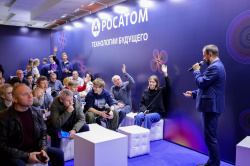 «Росатом» завершил программу на фестивале «Наука 0+»: более 5 тысяч гостей посетили лекции, мастер-классы и экспозиции