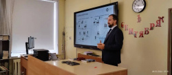 Фестиваль науки в Троицке: наука вдохновляет новое поколение