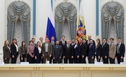 Молодые специалисты АО «ГНЦ РФ ТРИНИТИ» посетили Конгресс молодых ученых