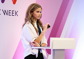 Мировая Атомная неделя