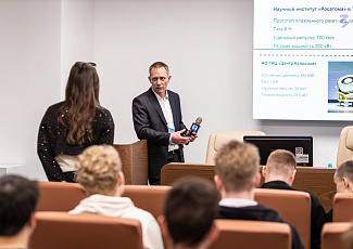 Ученые «Росатома» приняли участие в просветительском марафоне «Космос со Знанием».