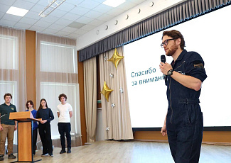 Окно в науку