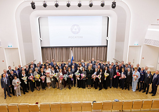 Сотрудникам Научного дивизиона вручили высокие награды