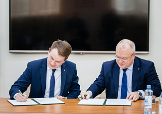 ТРИНИТИ и ТПУ разработают образовательные программы для развития научного потенциала