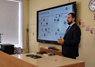 Фестиваль науки в Троицке: наука вдохновляет новое поколение