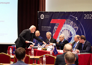 6-7 декабря 2022 года в Москве прошла XVIII Международная конференция "ФИЗИКО-ХИМИЧЕСКИЕ ПРОЦЕССЫ В АТОМНЫХ СИСТЕМАХ" при участии ГНЦ РФ ТРИНИТИ, НИЯУ МИФИ, НИЦ «Курчатовский институт», организаций Госкорпорации «Росатом» и Российской академии наук