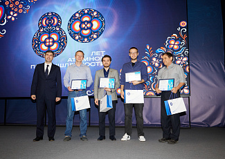 В ГНЦ РФ ТРИНИТИ отпраздновали юбилей атомной промышленности