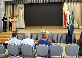 Окно в науку