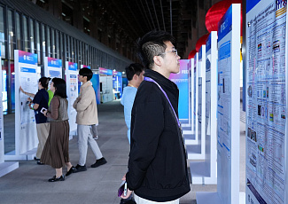 Исследования учёных «Росатома» в области термоядерной энергетики представлены на 30-ой конференции МАГАТЭ в Китае 