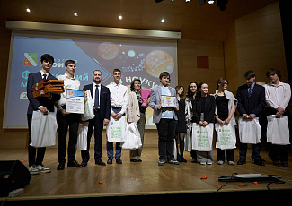 Физический марафон "Шаг в науку"