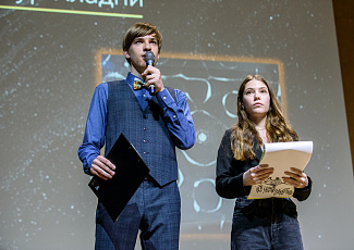 Команда школьников под руководством ученого из ГНЦ РФ ТРИНИТИ завоевала победу в ежегодном конкурсе школьных проектов - XIV Физический марафон «Шаг в науку»