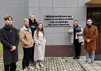 Молодые специалисты из ГНЦ РФ ТРИНИТИ приняли участие в 28-ой Международной конференции молодых ученых и специалистов (AYSS-2024) в Дубне.