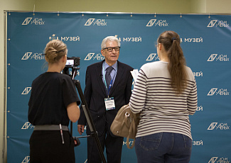 Научные чтения, посвященные памяти академика А.М. Дыхне, прошли в Троицком Доме ученых