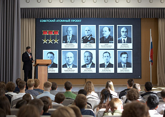 От атома к новым открытиям: поговорили о важном со школьниками лицея города Троицка