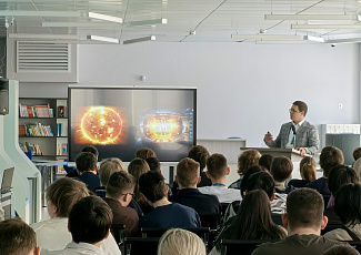 Учёные ГНЦ РФ ТРИНИТИ приняли участие во встрече с финалистами ВсОШ по физике