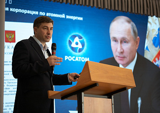 От атома к новым открытиям: поговорили о важном со школьниками лицея города Троицка