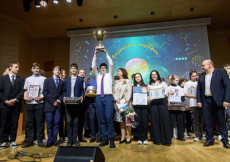 Команда школьников под руководством ученого из ГНЦ РФ ТРИНИТИ завоевала победу в ежегодном конкурсе школьных проектов - XIV Физический марафон «Шаг в науку»