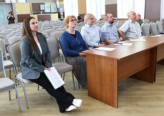 Окно в науку