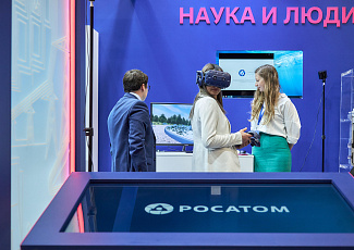 Специалисты ГНЦ РФ ТРИНИТИ показали виртуальную модель токамака на выставке «Евразия – наш дом»