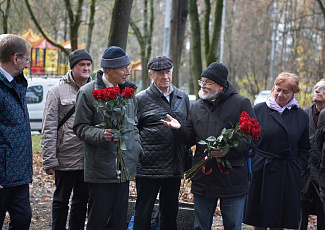 Научные чтения, посвященные памяти академика А.М. Дыхне, прошли в Троицком Доме ученых