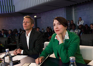 Мировая Атомная неделя