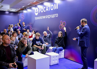 «Росатом» завершил программу на фестивале «Наука 0+»: более 5 тысяч гостей посетили лекции, мастер-классы и экспозиции