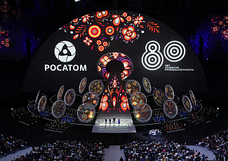 Сотрудники ГНЦ РФ ТРИНИТИ приняли участие в грандиозном концерте «Эра мечтателей», посвящённом 80-летию атомной промышленности России