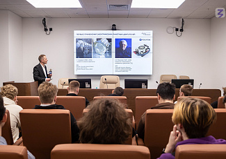 Ученые «Росатома» приняли участие в просветительском марафоне «Космос со Знанием».