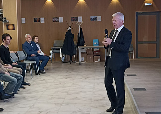 Термоядерный лекторий: шесть встреч о науке, инженерии и будущем энергетики.