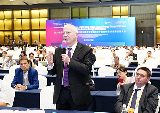 Исследования учёных «Росатома» в области термоядерной энергетики представлены на 30-ой конференции МАГАТЭ в Китае 