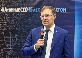 Генеральный директор ГНЦ РФ ТРИНИТИ стал обладателем премии «Человек года Троицка – 2023»