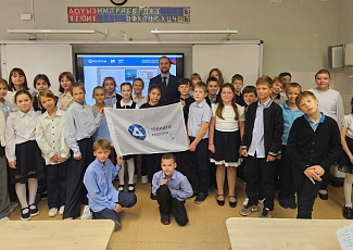 От атома к новым открытиям: поговорили о важном со школьниками лицея города Троицка