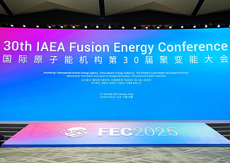 Исследования учёных «Росатома» в области термоядерной энергетики представлены на 30-ой конференции МАГАТЭ в Китае 
