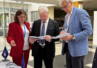 На Всероссийской молодёжной конференции обсудили последние разработки в области управляемого термоядерного синтеза, плазменных технологий и высокотехнологичной медицины