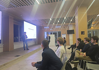 Термоядерный лекторий: шесть встреч о науке, инженерии и будущем энергетики.