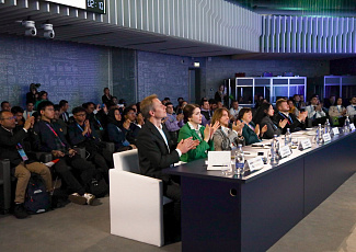 Мировая Атомная неделя