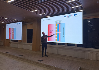 Термоядерный лекторий: шесть встреч о науке, инженерии и будущем энергетики.