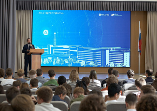 От атома к новым открытиям: поговорили о важном со школьниками лицея города Троицка